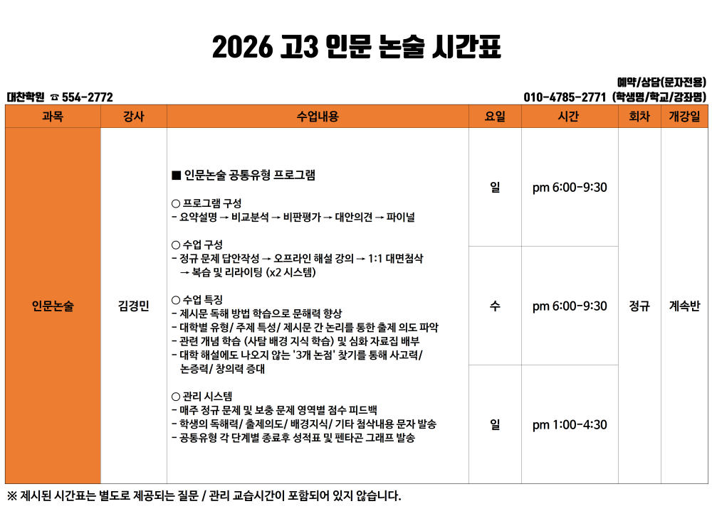 8582714eaf822a3a5a1282a56dd220f8_1775903