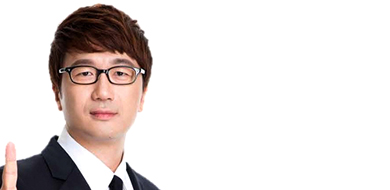 조오제