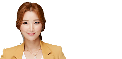 우마리아